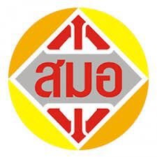 สมอ. จับตาตรวจร้านค้าออนไลน์    