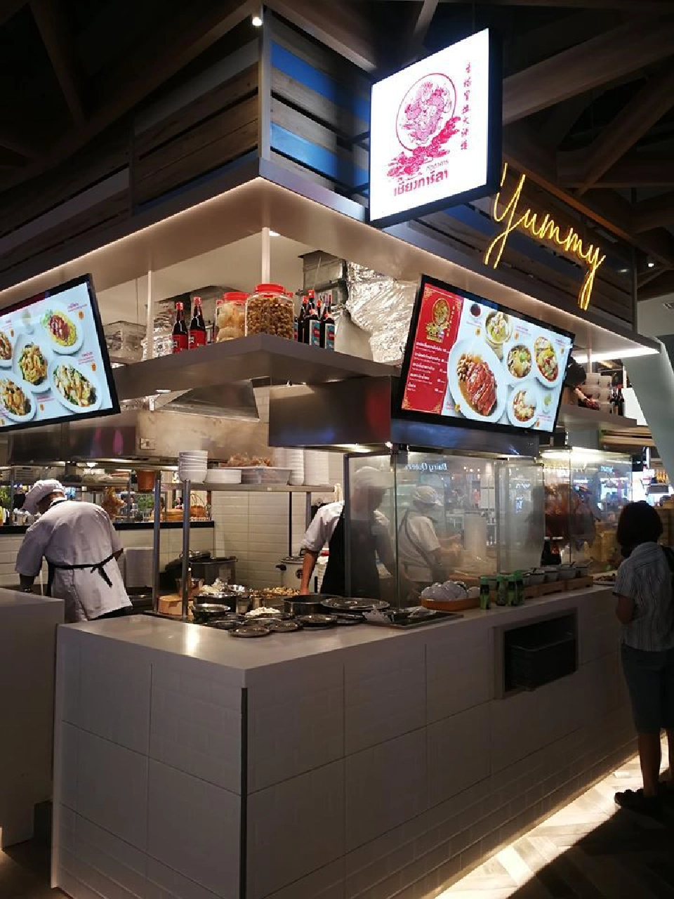 เชียงการีลา  ส่งไซซ์จิ๋วเจาะฟู้ดคอร์ต