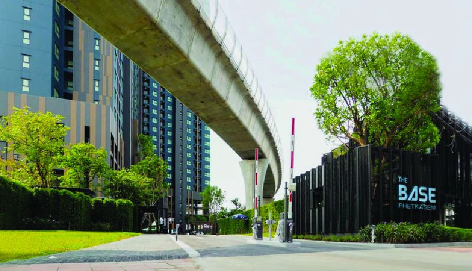 ‘เดอะ เบส เพชรเกษม’   