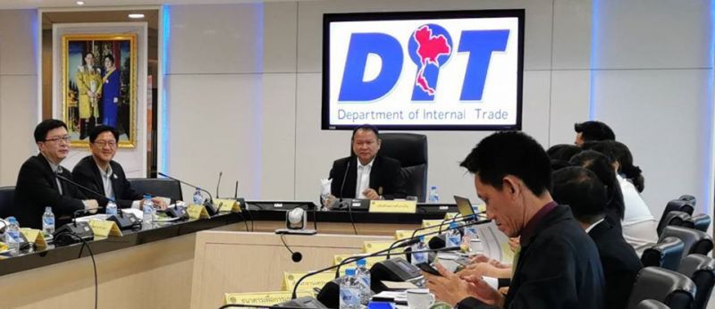 นับถอยหลังประกันรายได้ข้าวสิ้นสุดเดือน ม.ค.นี้