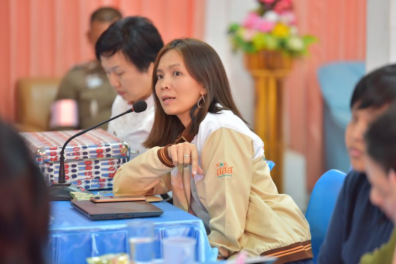 อาสาตำรวจนักเรียน
