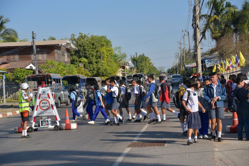 อาสาตำรวจนักเรียน