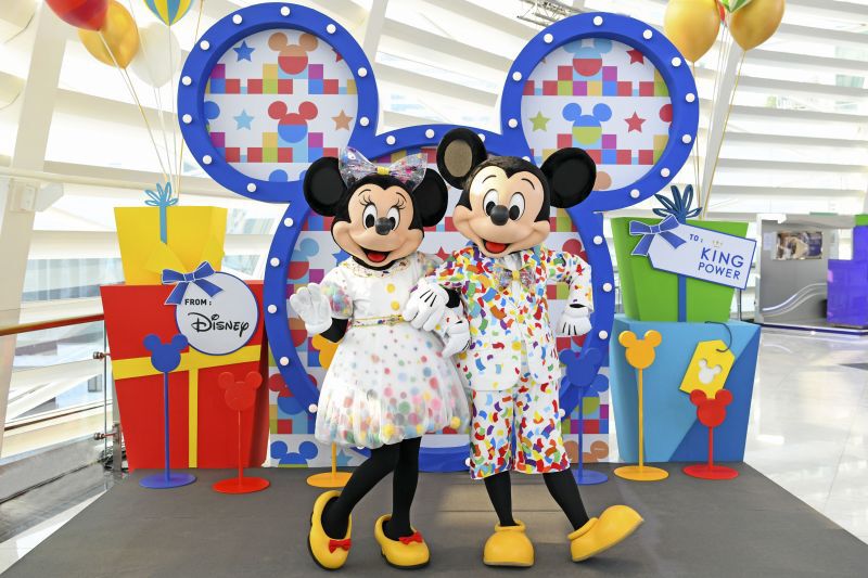 รวมไฮไลท์ วันเด็กปีนี้เที่ยวไหนดี