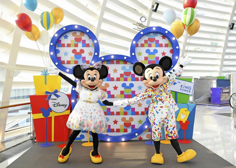 รวมไฮไลท์ วันเด็กปีนี้เที่ยวไหนดี