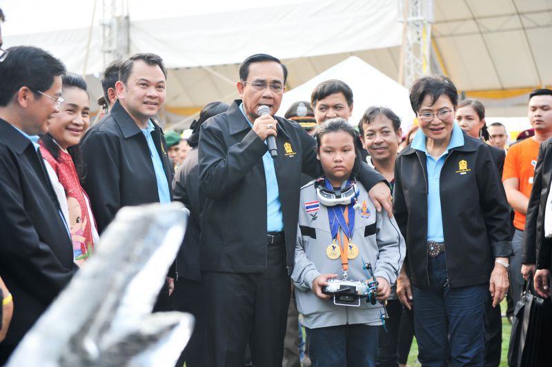 ลุงตู่ เปิดงานวันเด็ก ขอโทษที่พูดไม่เพราะ