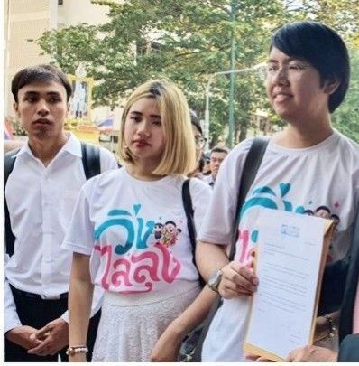 ตำรวจพร้อมดูแล “วิ่งไล่ - เดินเชียร์”ลุง 12 ม.ค. นี้