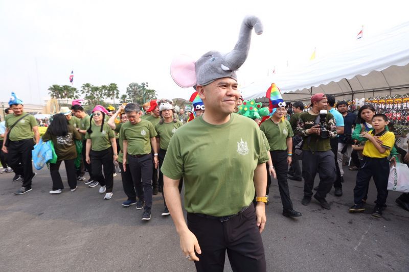 วันเด็กแห่งชาติ