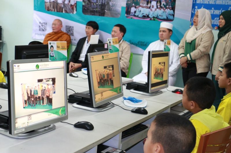 'ไอแบงค์'ปันน้ำใจส่งต่อคอมพิวเตอร์สู่ชุมชน