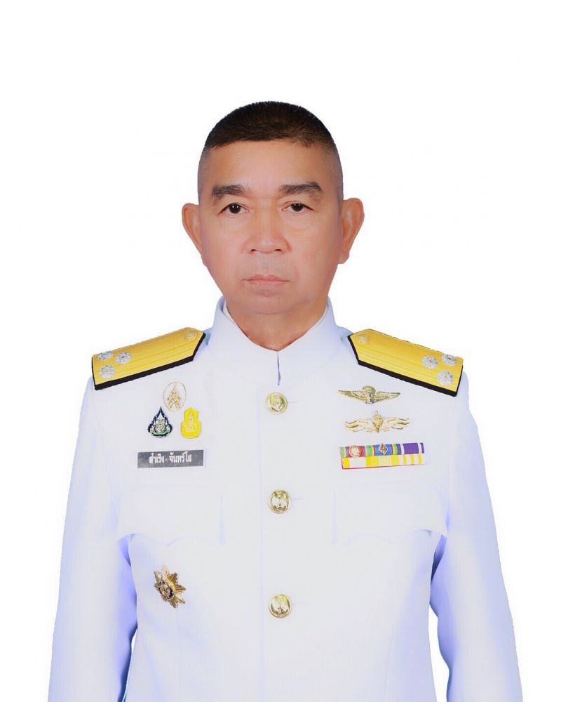 จับเรือประมงเวียดนามบุกรุกน่านน้ำไทย