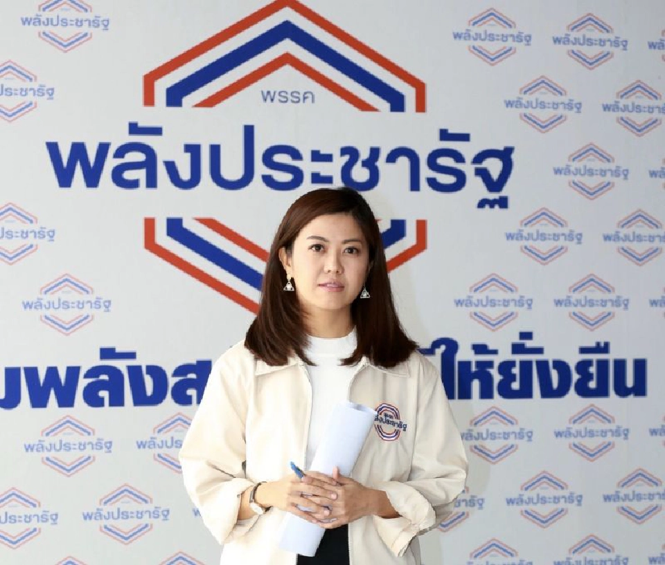  ซัดวิ่งไล่ลุง”สองมาตรฐาน เสมือน“เด็กเลี้ยงแกะ” 