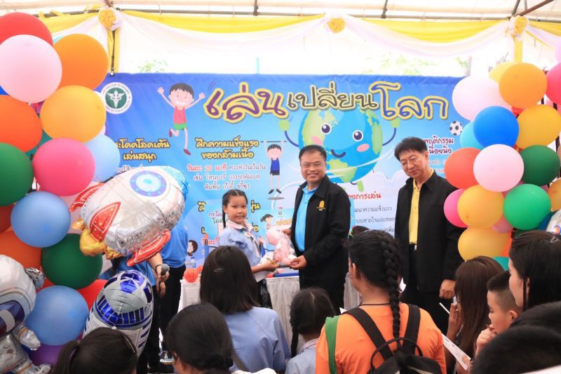 เตือน พ่อแม่อย่าเลี้ยงลูกด้วย "สมาร์ทโฟน" 
