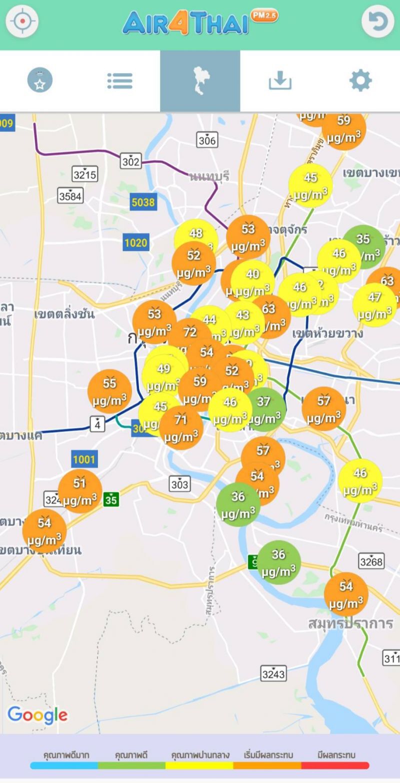 ไทยติดอันดับโลก “อากาศแย่” PM2.5ป่วน เหนือ-กลาง-อีสาน