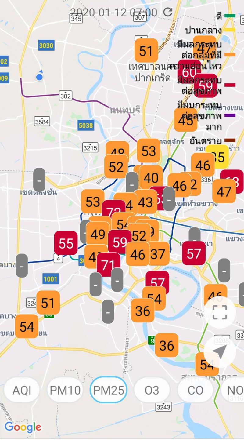 ไทยติดอันดับโลก “อากาศแย่” PM2.5ป่วน เหนือ-กลาง-อีสาน
