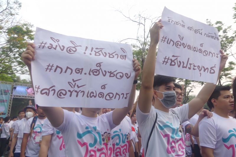 "วัดกำลัง" เดินเชียร์ลุง พบ วิ่งไล่ลุง