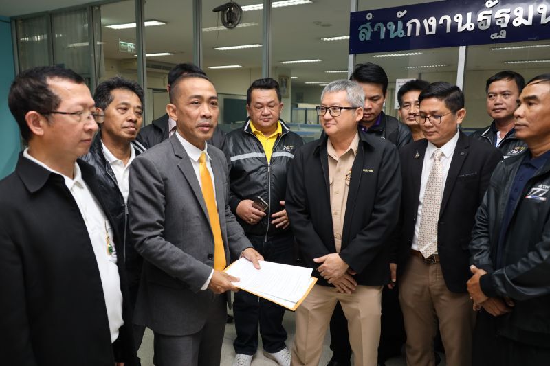 สหภาพฯบินไทยออกโรง  จี้ดีดีปรับเงินเดือน 3% 