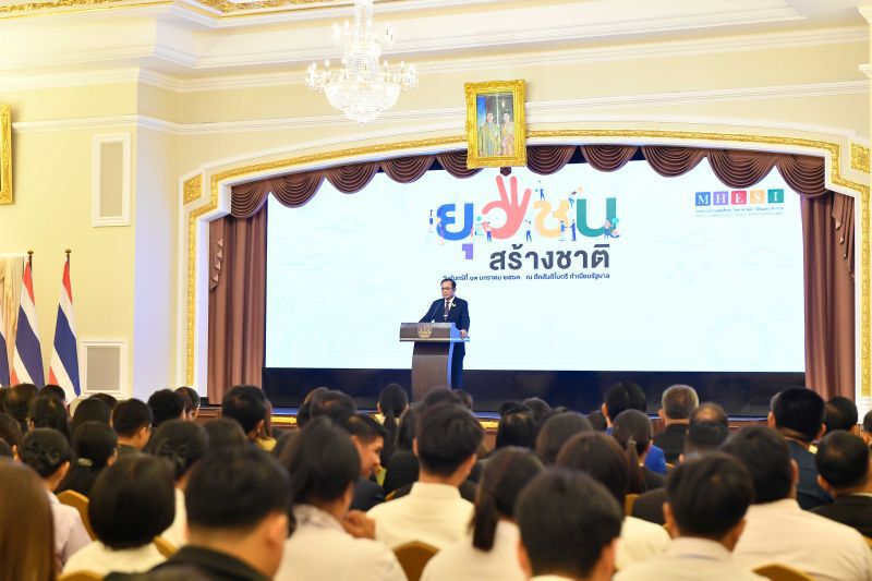 “ลุงดุ” ทั้งเชียร์ทั้งไล่  ก็ไม่ทำให้ประเทศเดินหน้า