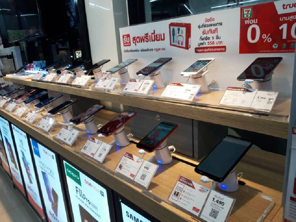 รู้ยัง 7-Eleven ก็ขายมือถือ
