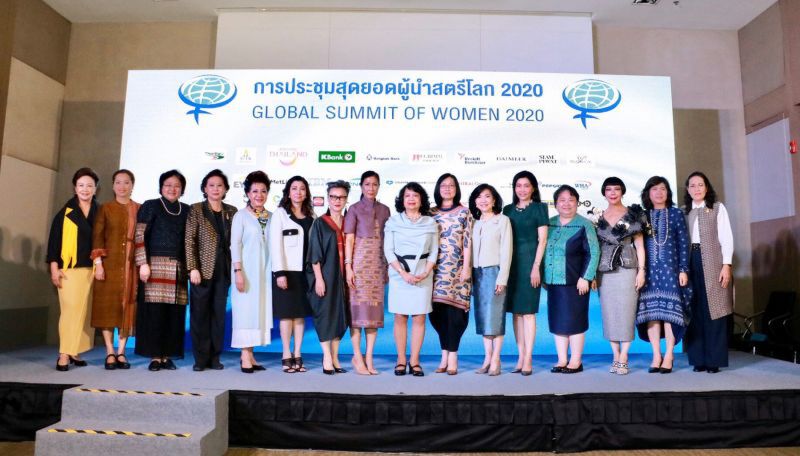       ผู้นำสตรี60 ประเทศ ประชุมสุดยอดนำสตรีโลก2563ในไทย
