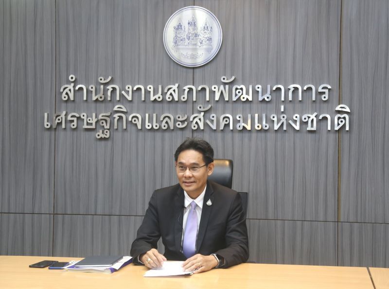 ดนุชา  พิชยนันท์ 