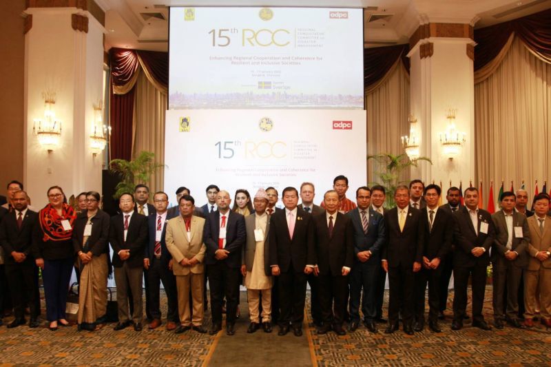 นิพนธ์ เปิดประชุมบริหารจัดการภัยพิบัติระดับภูมิภาค ครั้งที่ 15