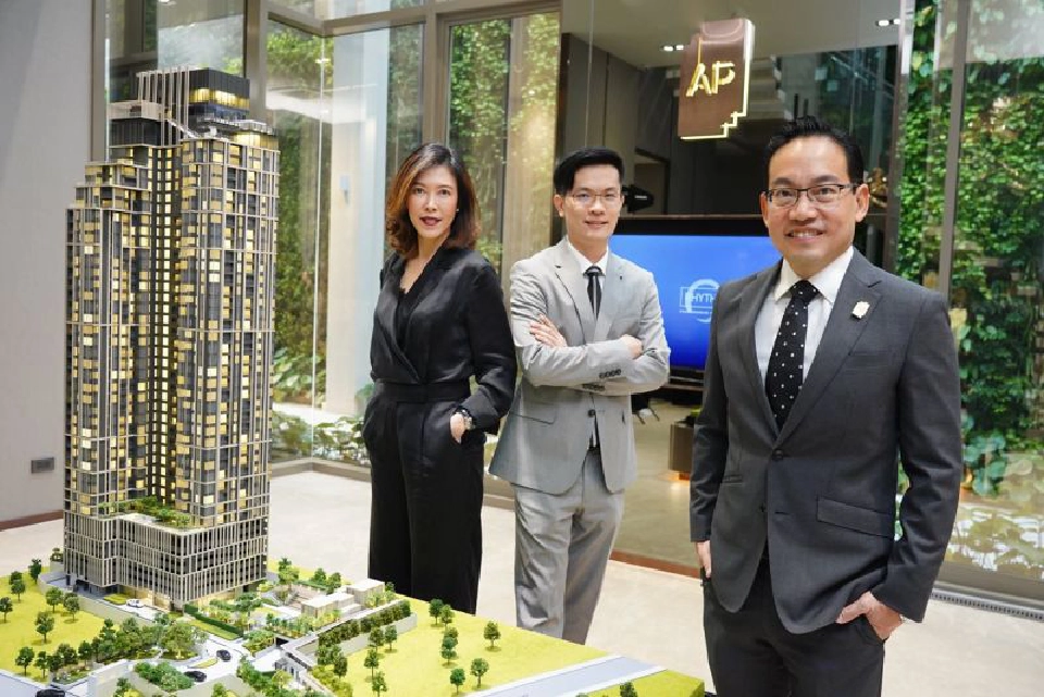   “เอพี”ปักหมุดเจริญกรุง   ผุดคอนโดใหม่ 4.7 พันล้าน
