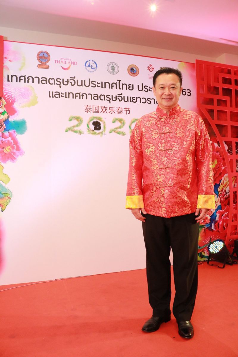 ตรุษจีนสะพัด2.1 หมื่นล. เยาวราชแจกเหรียญ“เจ้าคุณธงชัย”