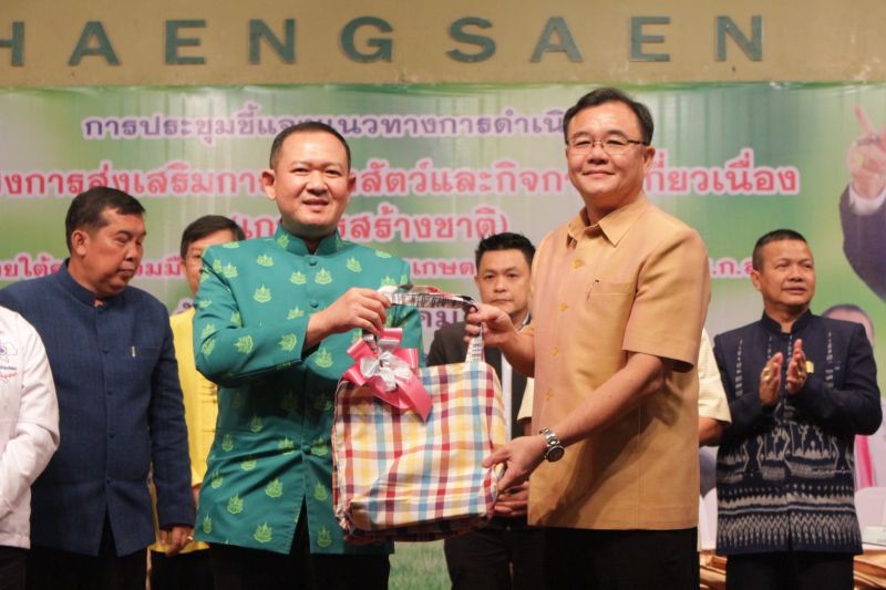 ‘ประภัตร’ นำทีมลุยนครปฐม ดันเกษตรสร้างชาติ สู้ภัยแล้ง