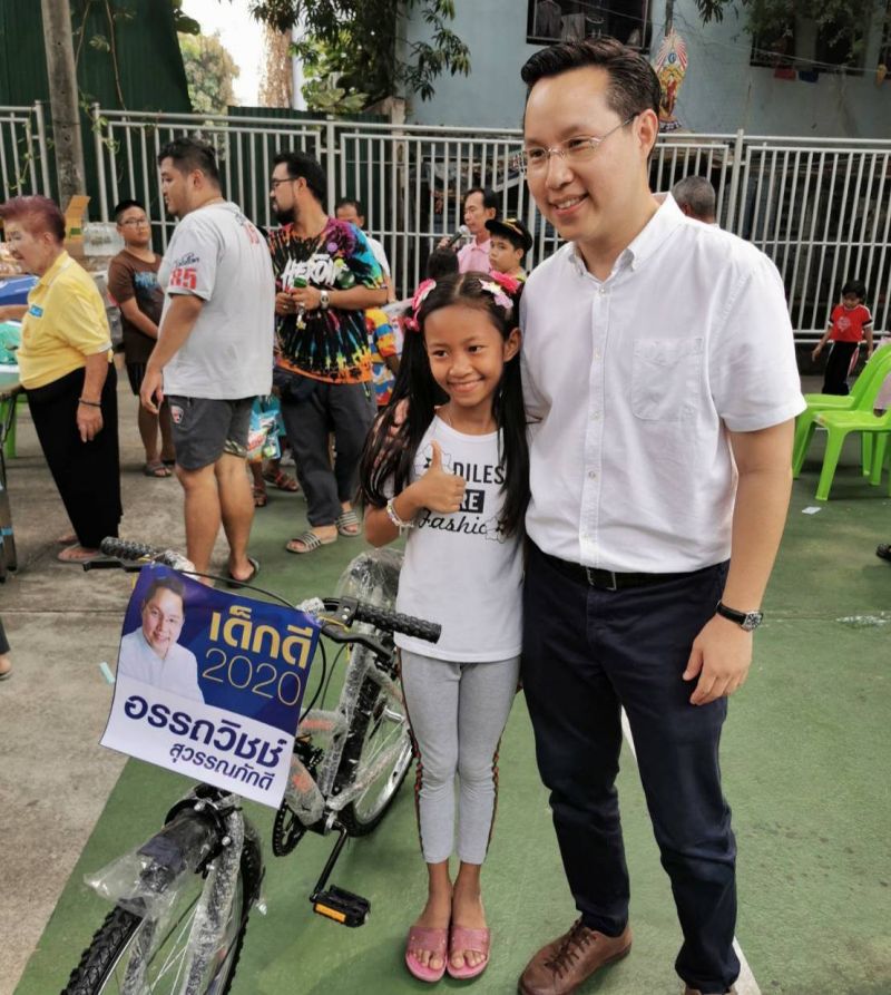 “อรรถวิชช์” ไขก๊อก “ประชาธิปัตย์”