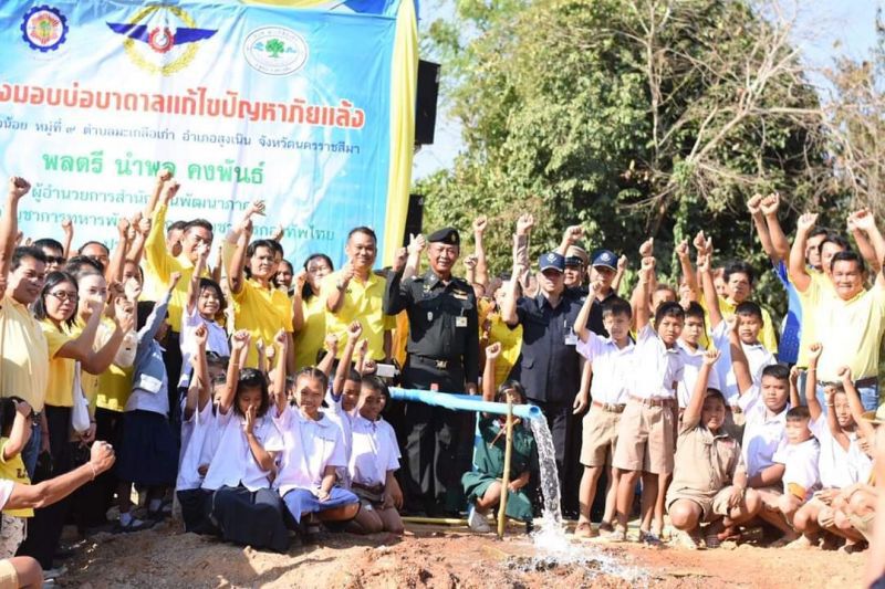 ทหารมาแล้ว “บิ๊กตู่” สั่งกองทัพ ระดมช่วยกู้วิกฤติภัยแล้ง