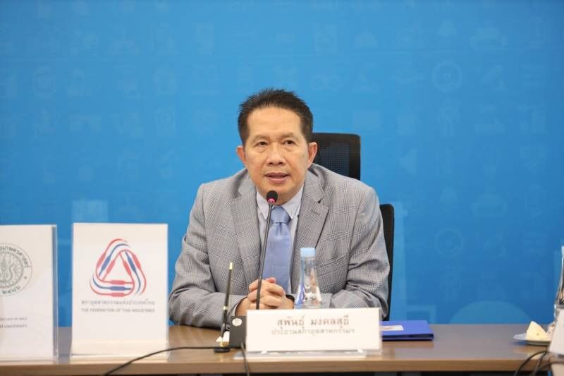 ส.อ.ท. ผนึก ม.เกษตร ดัน SMEs สู่การแปรรูปอาหารเพื่ออนาคต