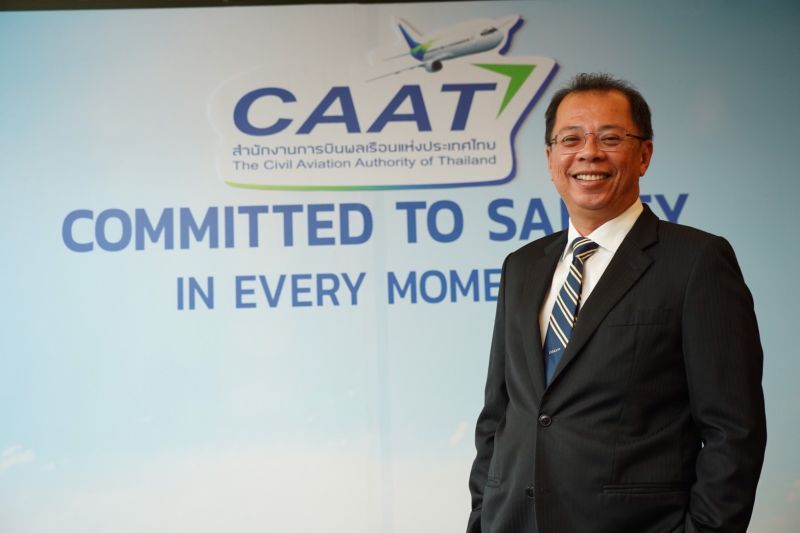  เร่งยกมาตรฐาน“โดรน” เบิกทางสู่อุตฯการบิน
