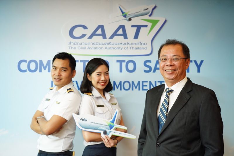  เร่งยกมาตรฐาน“โดรน” เบิกทางสู่อุตฯการบิน