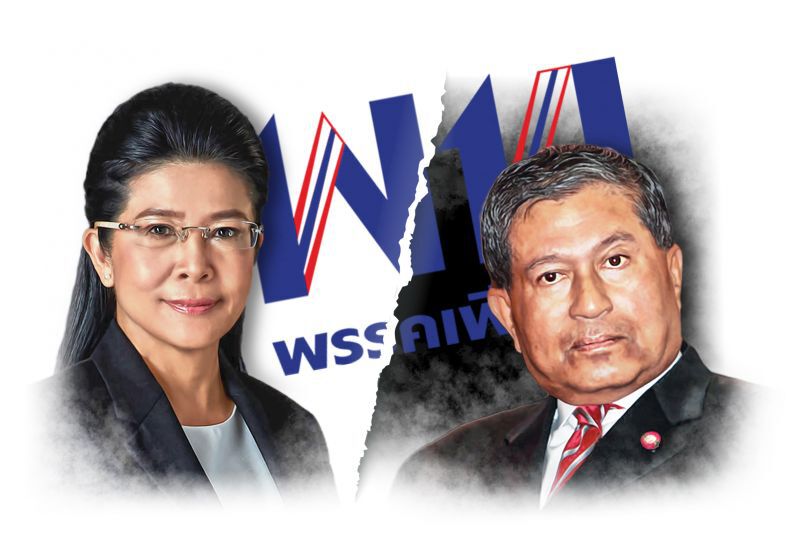 เอกซเรย์รอยร้าว ‘เพื่อไทย’  ก่อนซักฟอกรัฐบาล