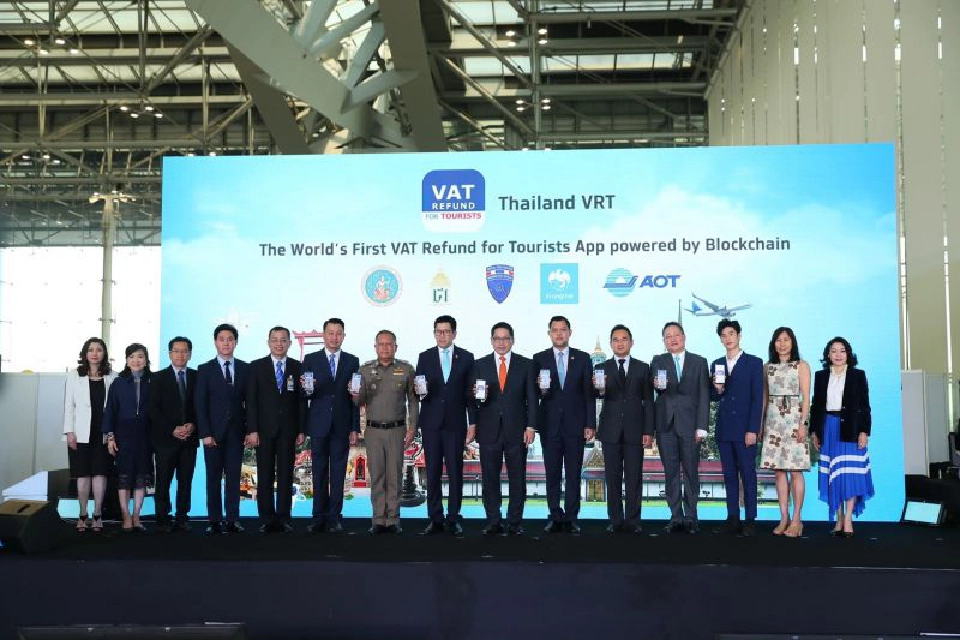 ขุนคลังเชื่อ คืน  Vat Refund ผ่านแอพฯ ทำท่องเที่ยวโต 