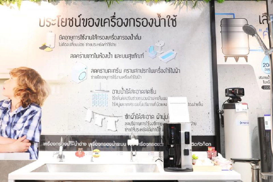 โฮมโปรเตรียมสินค้ารับมือวิกฤติภัยแล้ง-น้ำกร่อย-ฝุ่น PM2.5