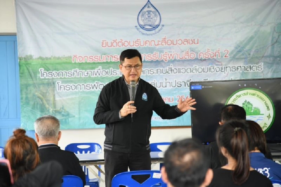 หนุนเจาะบ่อบาดาลเพิ่มน้ำต้นทุนผลิตน้ำประปา