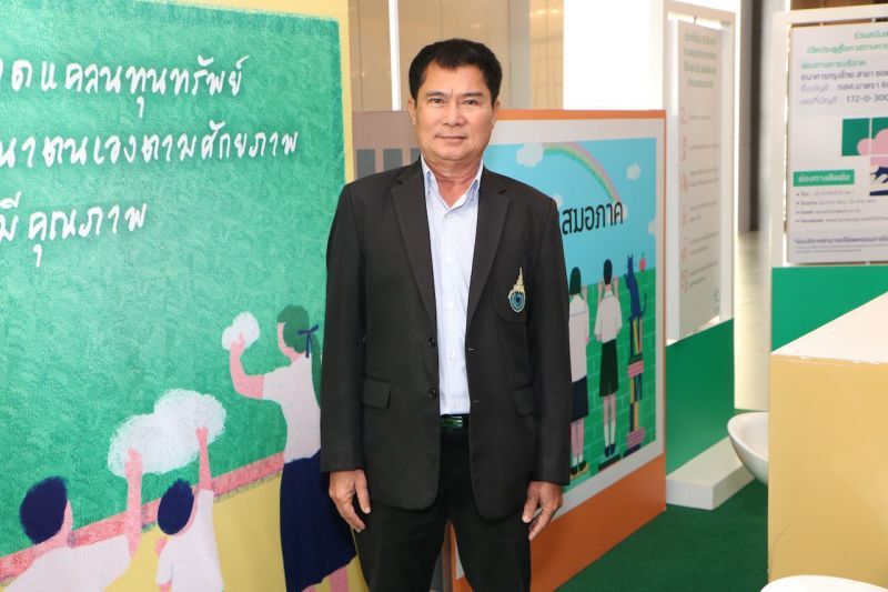 นักเรียนยากจน เฮ เปิดแจกทุนเรียนต่อสายอาชีพ 2,450 ทุน