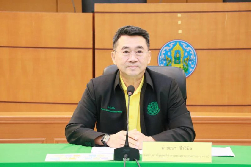 สยบม็อบเขื่อนหัวนาเข้ากรุงสำเร็จ