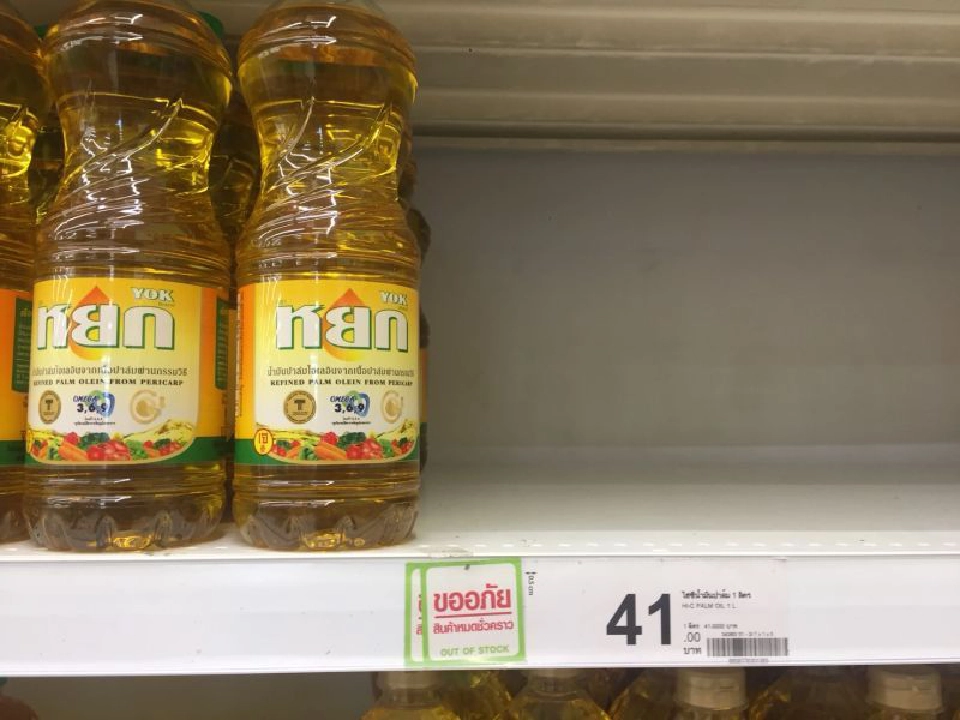 ปาล์มขวดขอปรับราคาใหม่อ้างต้นทุนเพิ่ม