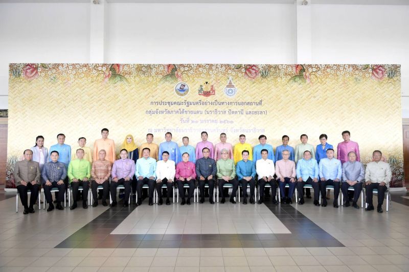 เริ่มถกครม.สัญจรนราธิวาส “บิ๊กตู่”งดตอบสื่อก่อนประชุม