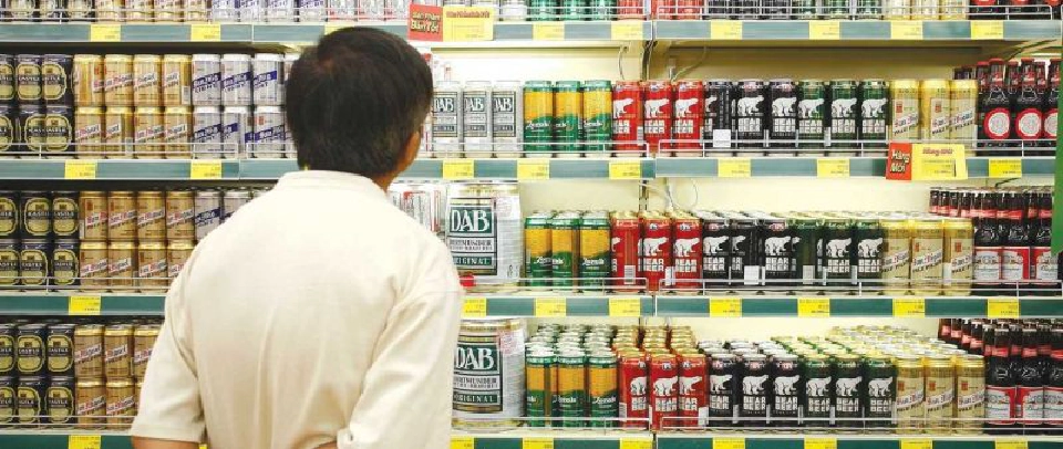 ยอดขายเบียร์วูบ 25% กม.ใหม่เวียดนามปรับหนักเมาแล้วขับ