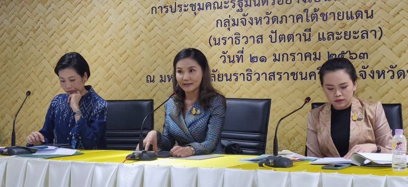 ครม.เคาะตั้ง “สมคิด” นั่งประธานขับเคลื่อนลงทุน