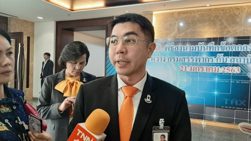ธอส.ชงบอร์ด ขอออกสลากเพิ่ม 5 หมื่นล้าน