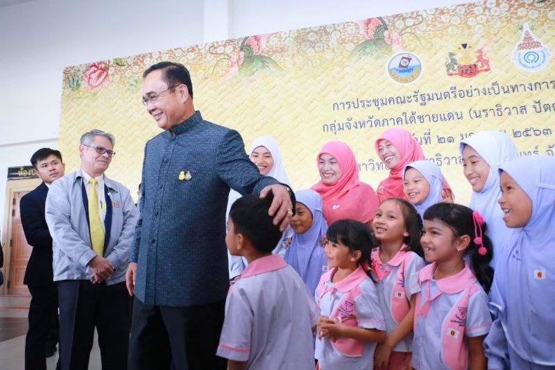 นักเรียนชายแดนใต้ ขอบคุณ "บิ๊กตู่" ให้โอกาสทางการศึกษา