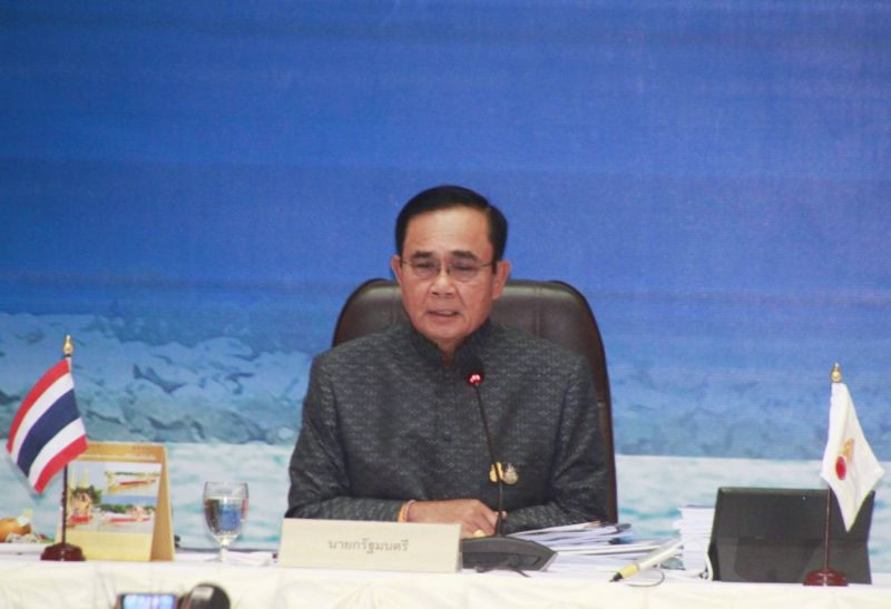 "นิพนธ์"ร่วมประชุมพัฒนาเศรษฐกิจและสังคมกลุ่มจชต. 