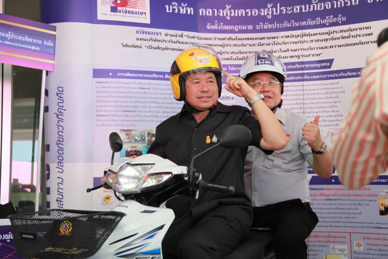 "นิพนธ์"อ้อนดูแลนทท.ทั่วโลกเหมือนญาติ กำชับรับมืออุบัติเหตุช่วงตรุษจีน