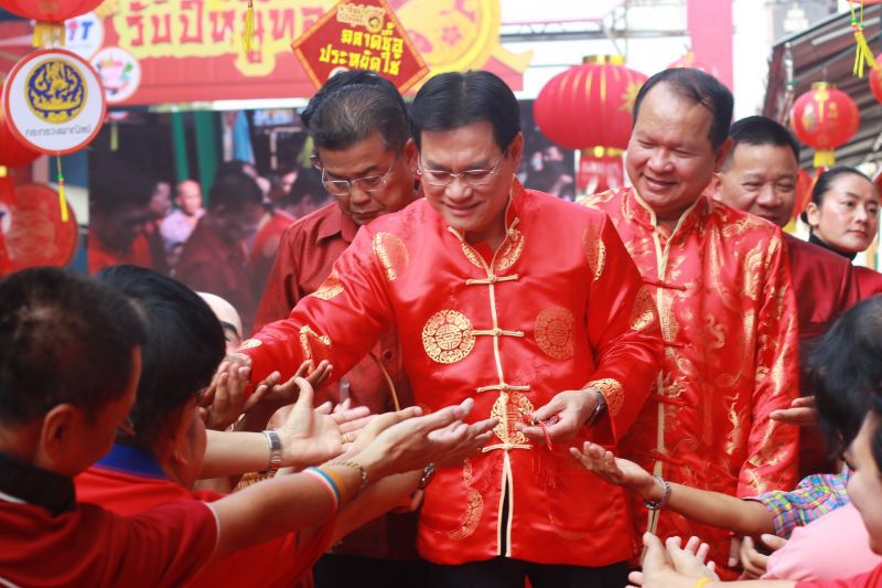 ภาพชุด "รมว.พณ.เปิดงาน “พาณิชย์ตุ้งแช่รับปีหนูทอง”  ในกิจกรรมรณรงค์ฉลาดซื้อประหยัดใช้"