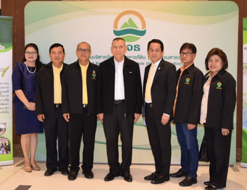 เร่ง"พ.ร.ฎ."ตั้งธนาคารที่ดินสกัดชาวนาสูญที่