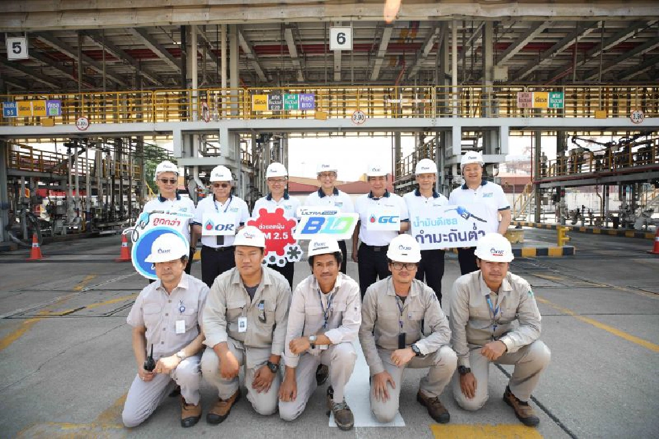 ปตท.เข็นดีเซลบี10 พรีเมียม ปูพรม 400สาขา ลดฝุ่น PM 2.5