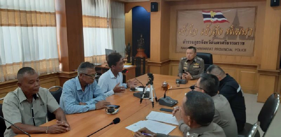 ถอดรหัสแผน “ม็อบยาง” ดาวกระจาย